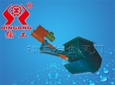 扇形闸门-擒工